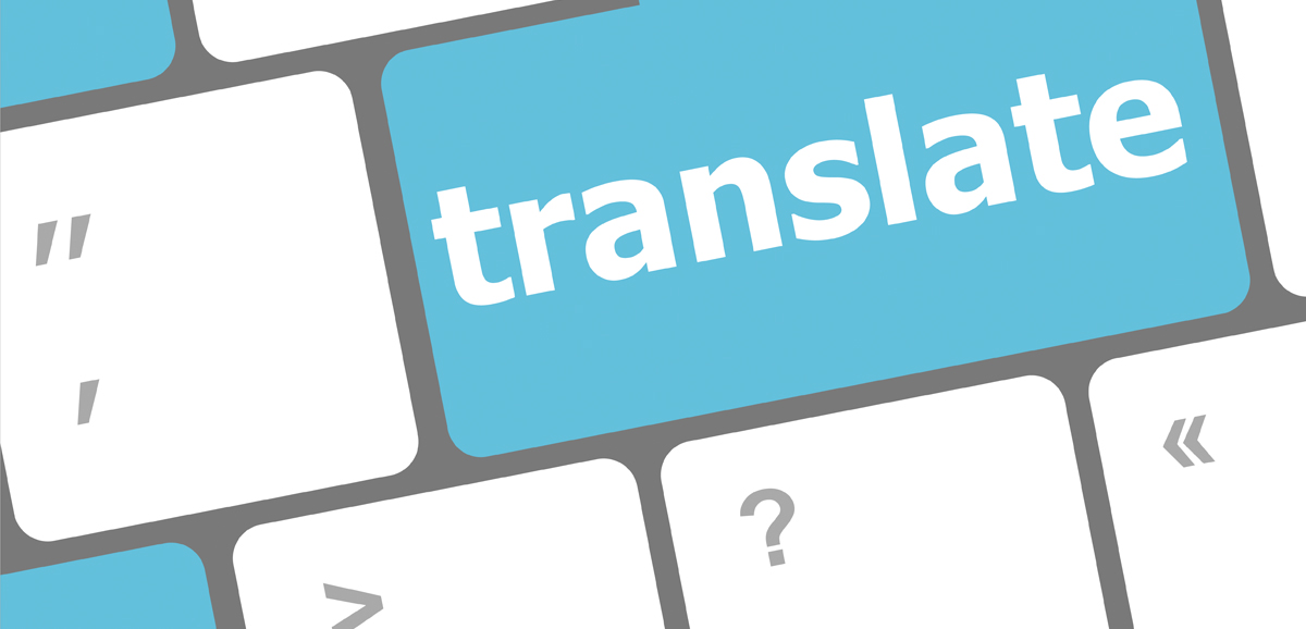 Переврод. Translate. Надпись translation. Переводчик. Значок Переводчика.