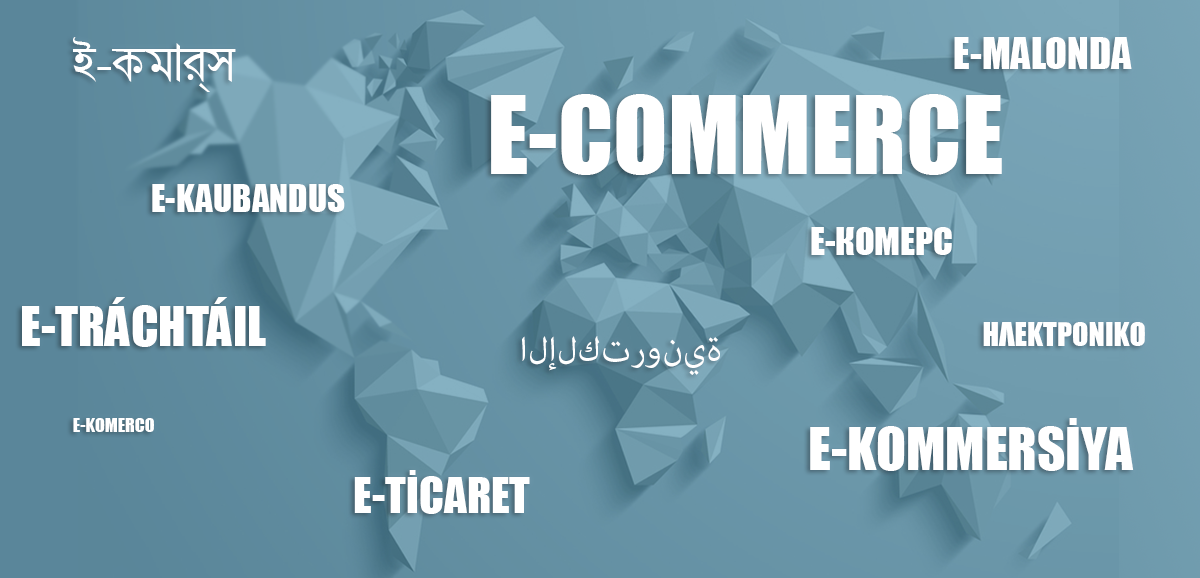 SCInternationalE-Commerce